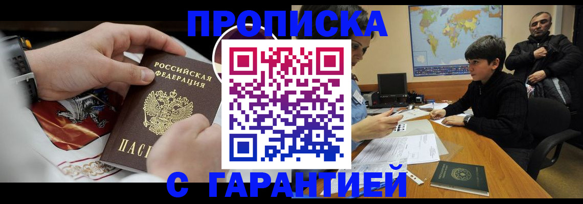 форма 3 в Куйбышеве