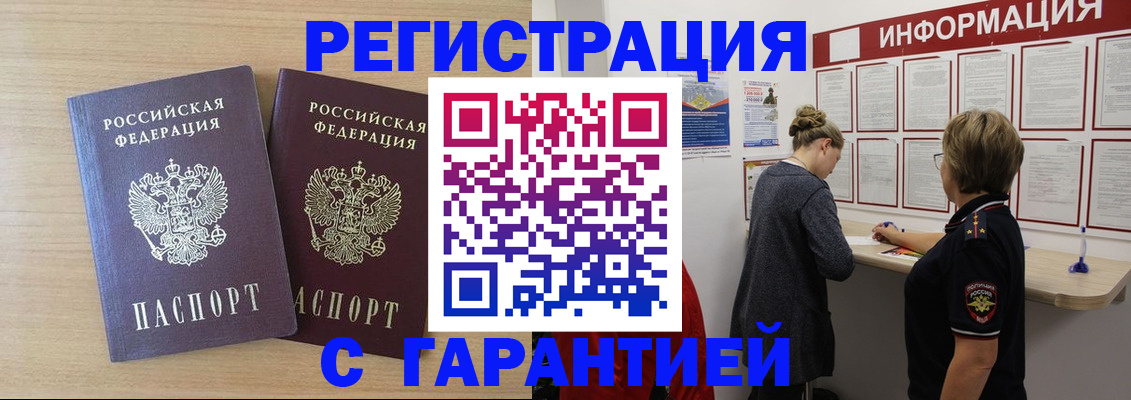 форма 3 в Куйбышеве